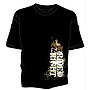 T-Shirt, RR, Style 1
